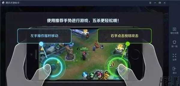 十个原因告诉你:为什么有这么多人玩王者荣耀!