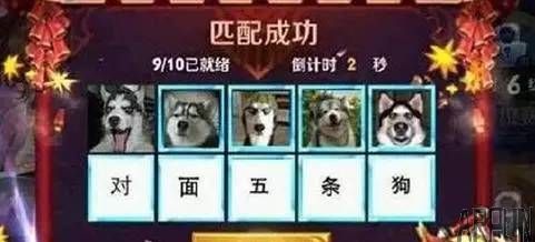 十个原因告诉你:为什么有这么多人玩王者荣耀!