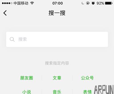 ΢���°��˵,δ���ж��ٿ�����?