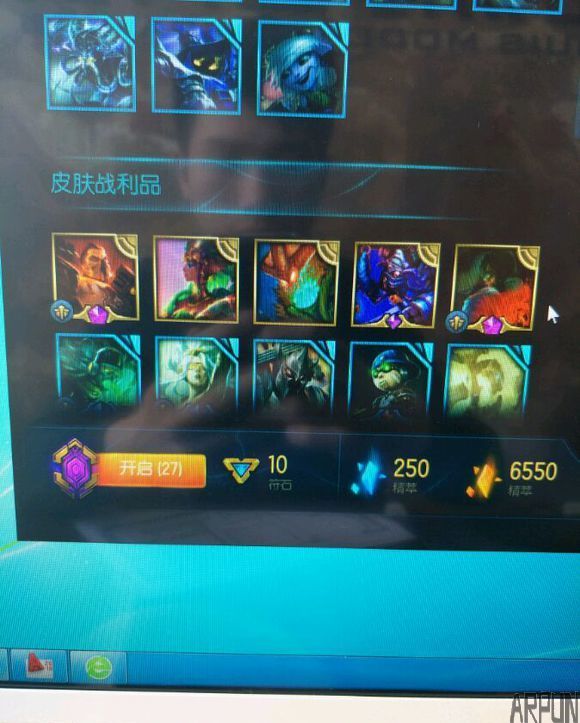 LOL玩家抽到垃圾皮肤气疯了 然而细节暴露他是土豪