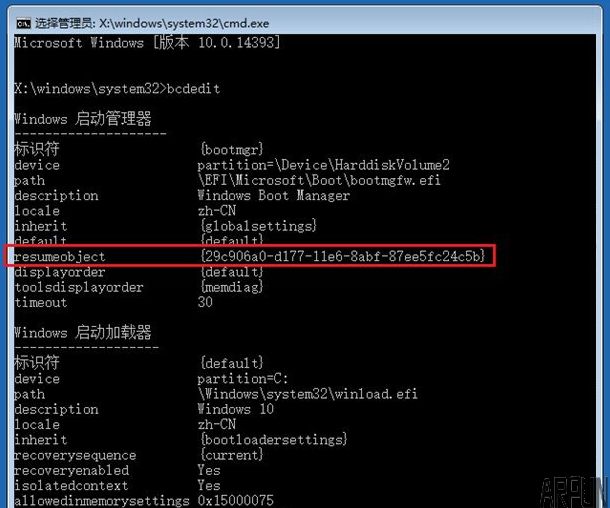 Win10�޷����¸�Ⱦ���������ļ��ָ��������