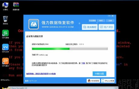 Win10�޷����¸�Ⱦ���������ļ��ָ��������