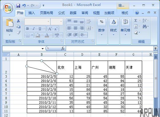 Excel 2007的制表技巧:制作斜线表头