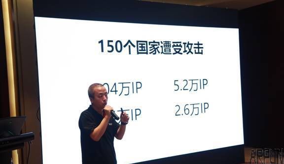 ���Ƿ����ɷ�δ֪������������ �����¹�������©��