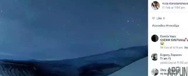 蓝鲸死亡游戏学生群流传,眉山家长千万注意孩子的举动