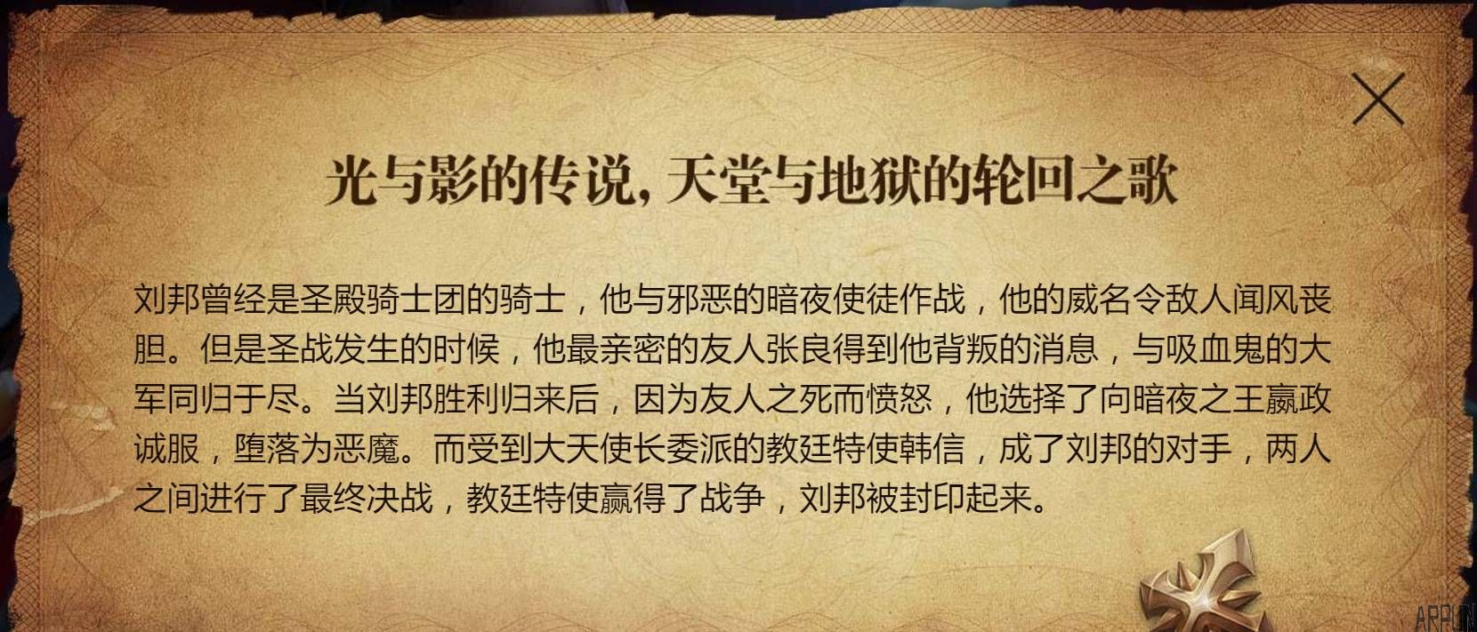 ������ҫ����Ƥ���������ߣ�������۸��ع⣬��ĺù�