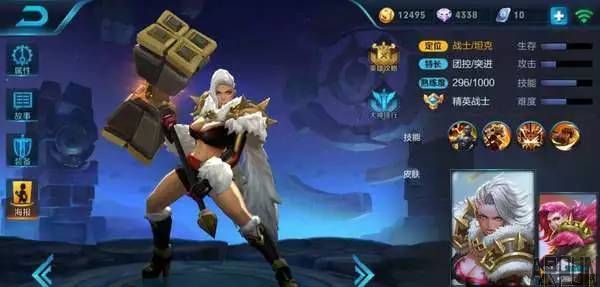 王者荣耀十大最恶心英雄盘点,最变态英雄竟然是ta?