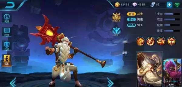 王者荣耀十大最恶心英雄盘点,最变态英雄竟然是ta?