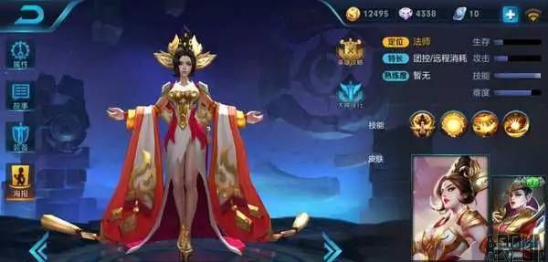 王者荣耀十大最恶心英雄盘点,最变态英雄竟然是ta?