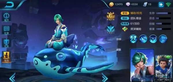 王者荣耀十大最恶心英雄盘点,最变态英雄竟然是ta?