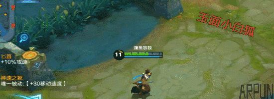 ������ҫ���ո��£�����Ӣ�����ߣ�8λӢ�۱���������ҫս������