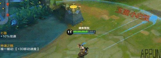 ������ҫ���ո��£�����Ӣ�����ߣ�8λӢ�۱���������ҫս������