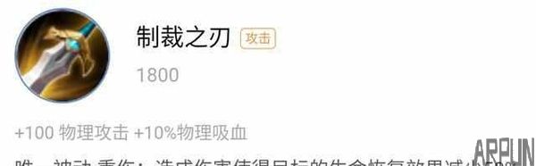 为什么射手越来越尴尬, 这些理由知道的没几个