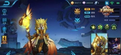 带队友一起隐身!《王者荣耀》新英雄鬼谷子技能曝光