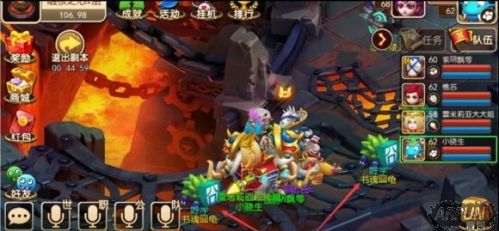 ���ҽ�MT3��������Ѩͨ��ȫ����