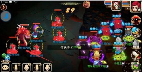 ���ҽ�MT3��������Ѩͨ��ȫ����