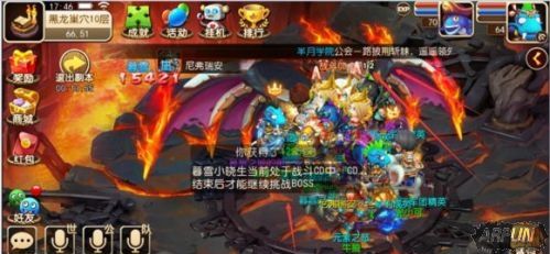 ���ҽ�MT3��������Ѩͨ��ȫ����