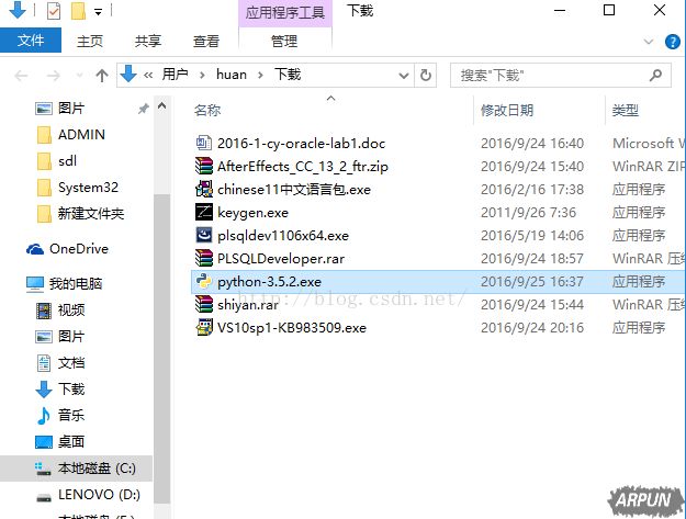 python安装教程 Pycharm安装详细教程