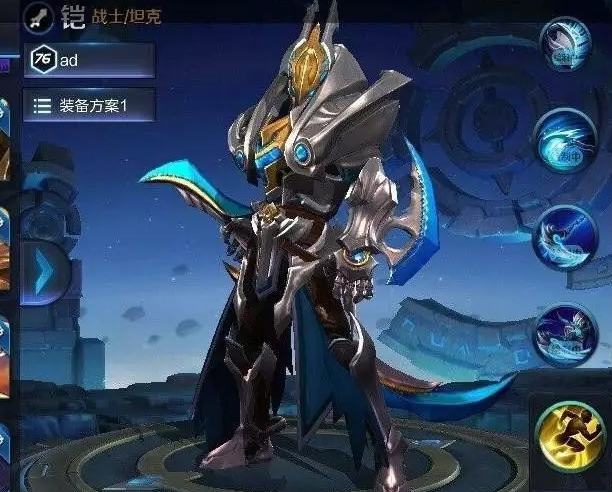 王者荣耀·新英雄"铠"英雄曝光,这坦克绝对肉到爆炸...