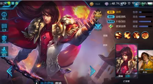 ������ҫ���п챻��������λӢ��