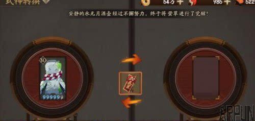 ����ʦʽ��ת����������� ����ʽ���Ǽ�����