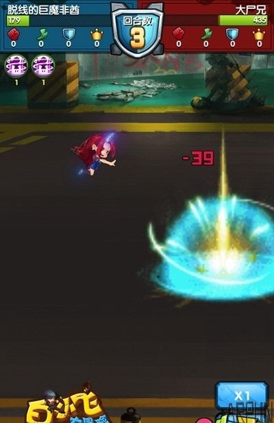 ����С�ɴ�ð�ա���������˽��� �����˺����