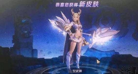 王者荣耀-绝版英雄艾琳免费获取,涨姿势了!