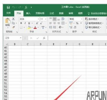 Excel2016���������ع������ķ����̳�