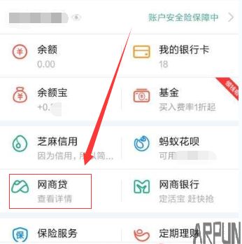 ֧����Ĭ�ϵĿۿ�˳�������޸ĵľ�������֧�������̴���������