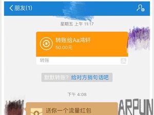 ֧�������ϱ�����ͨ�û������໥���������ֻ�����