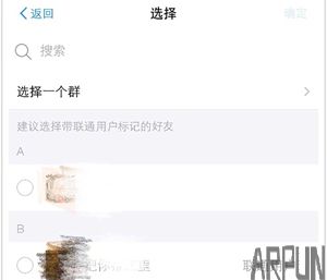 ֧�������ϱ�����ͨ�û������໥���������ֻ�����