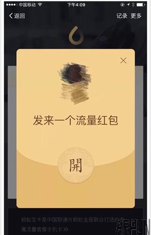 ֧�������ϱ�����ͨ�û������໥���������ֻ�����