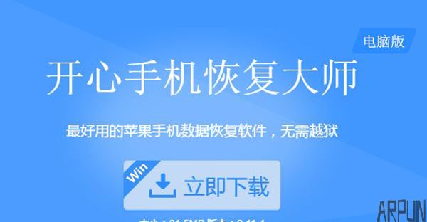 ΢����ô�鿴��ǰ�������¼��ɾ����΢�������¼��β鿴ɾ����΢�������¼��β鿴