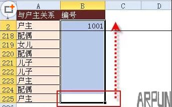 ʹ��excel�����У��ز����ٵĸ��Ʋ�������