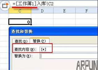 ʹ��excel�����У��ز����ٵĸ��Ʋ�������