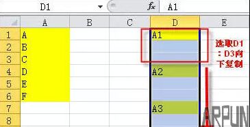 ʹ��excel�����У��ز����ٵĸ��Ʋ�������