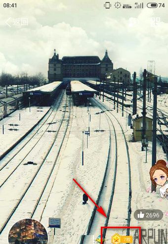 QQ勋章墙中的原力值如何快速增涨?qq原力值怎么涨 qq原力值在哪里看