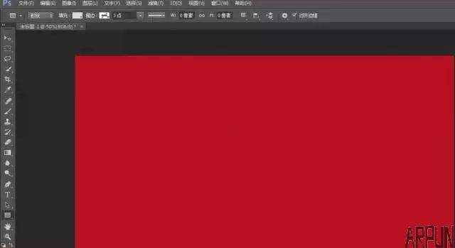 惊呆了!1GB内存的电脑也能流畅运行最新的PS!