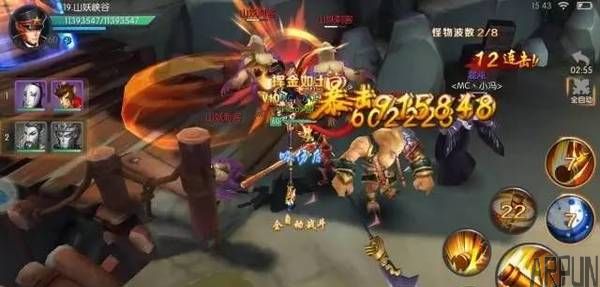 ������ҫ������ѻ�¯���죬��һ��Ӣ�ۻ���˭��