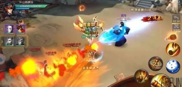 ������ҫ������ѻ�¯���죬��һ��Ӣ�ۻ���˭��