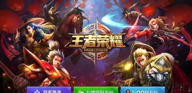 为什么有些LOL玩家会鄙视王者荣耀?