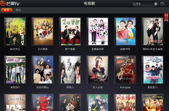 â��tv��Ա�˺Ź���2017.5.26â��tv���¹���vip��Ա�˺Ÿ���