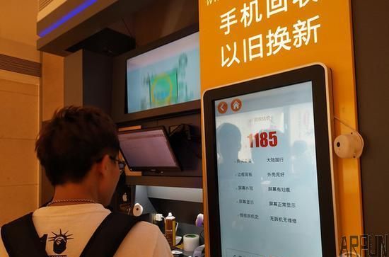 ������ҵĻ����л��ڣ����ǰ����˶����ֻ��г�