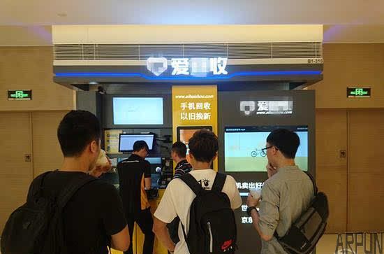 ������ҵĻ����л��ڣ����ǰ����˶����ֻ��г�