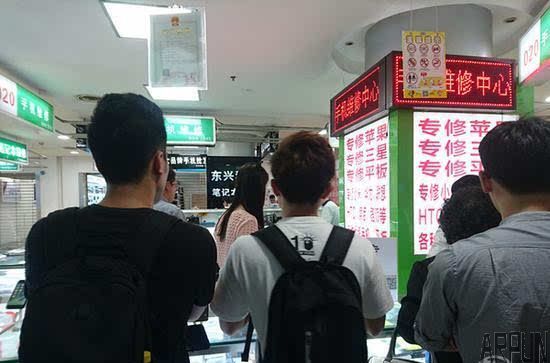 ������ҵĻ����л��ڣ����ǰ����˶����ֻ��г�