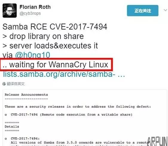 Linux/UnixϵͳSambaԶ�̴���ִ��©���޸�����
