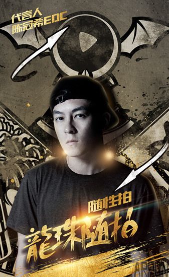 天天刷QQ微信 但是你知道腾讯的这些直播平台吗?