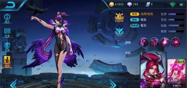 王者荣耀六一活动:签到对战送8位小姐姐,性感妖娆的芈月压场