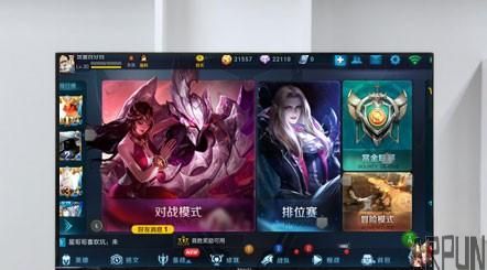 王者攻略:玩大屏的荣耀 你需要哪些装备