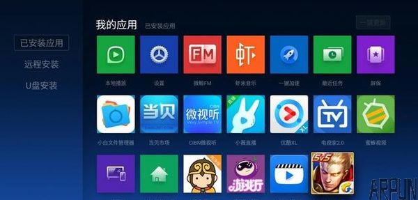 王者攻略:玩大屏的荣耀 你需要哪些装备